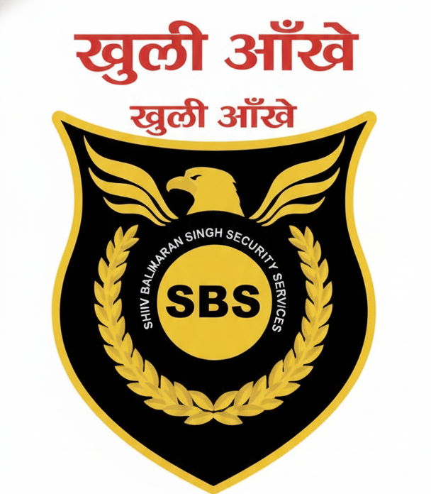 SBS Security Logo